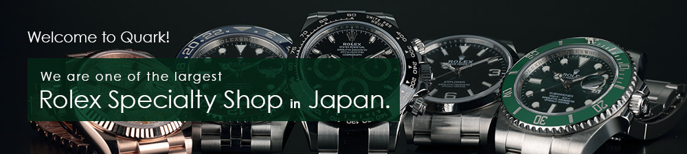 Rolex Specialty Shops Quark