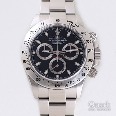 ロレックス デイトナ Ref.116520