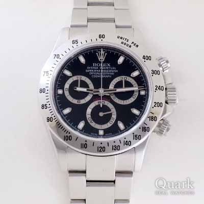 ロレックス デイトナ Ref.116520