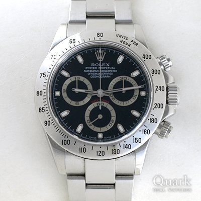 ロレックス デイトナ Ref.116520