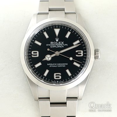ロレックス エクスプローラー36 Ref.124270
