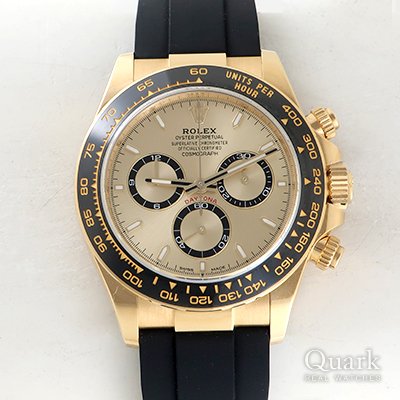 ロレックス デイトナ Ref.126518LN