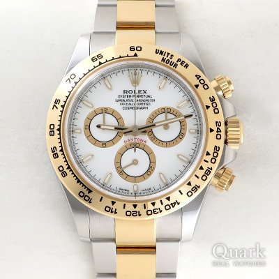 ロレックス デイトナ Ref.126503