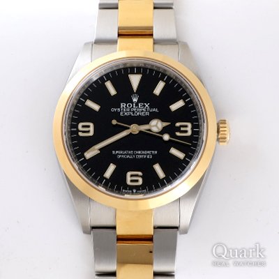 ロレックス エクスプローラー36 Ref.124273