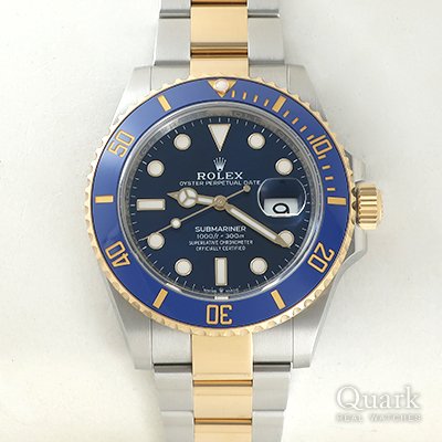 ロレックス サブマリーナー Ref.126613LB