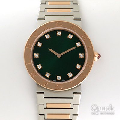 ブルガリ ブルガリブルガリ Ref.BB P 33 SG