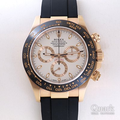 ロレックス デイトナ Ref.116515LN
