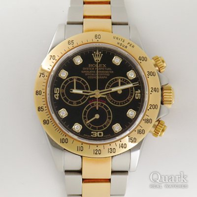 ロレックス デイトナ Ref.116523G