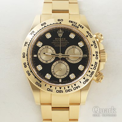ロレックス デイトナ Ref.126508G