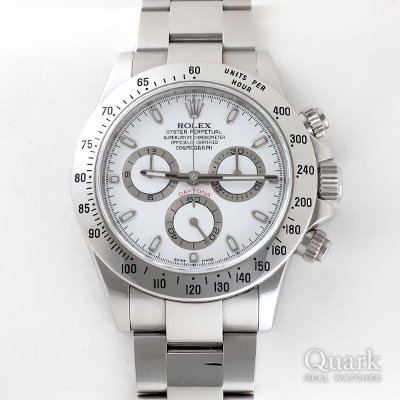 ロレックス デイトナ Ref.116520