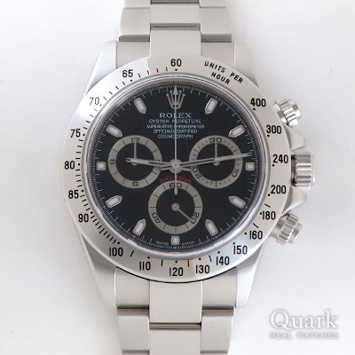 ロレックス デイトナ Ref.116520