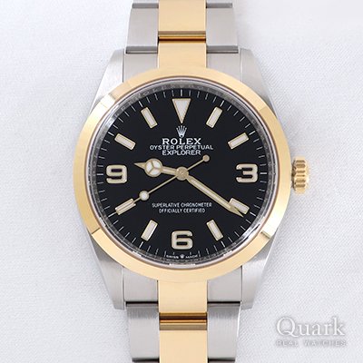 ロレックス エクスプローラー36 Ref.124273