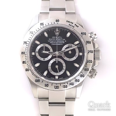 ロレックス デイトナ Ref.116520