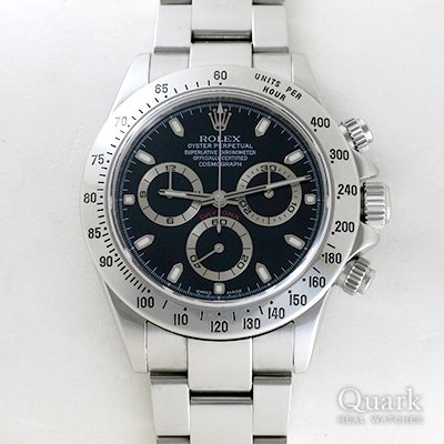 ロレックス デイトナ Ref.116520