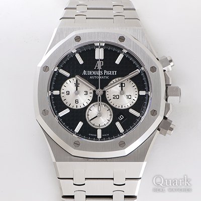 オーデマ・ピゲ ロイヤルオーククロノグラフ Ref.26331ST.OO.1220ST.02