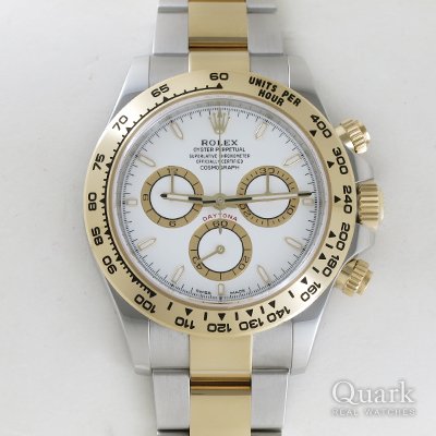 ロレックス デイトナ Ref.126503