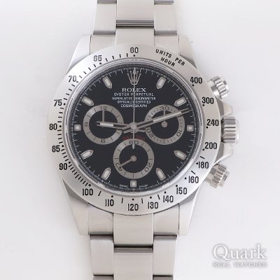 ロレックス デイトナ Ref.116520