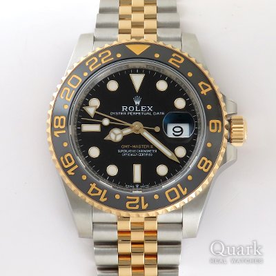 ロレックス GMTマスターII Ref.126713GRNR