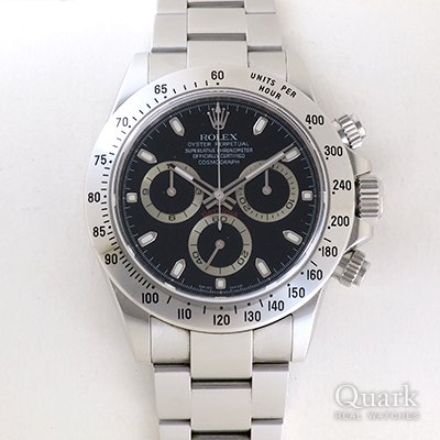 ロレックス デイトナ Ref.116520