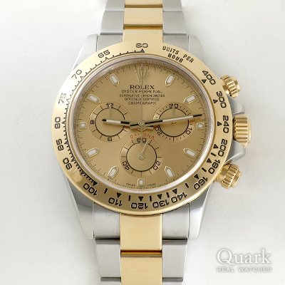 ロレックス デイトナ Ref.116503