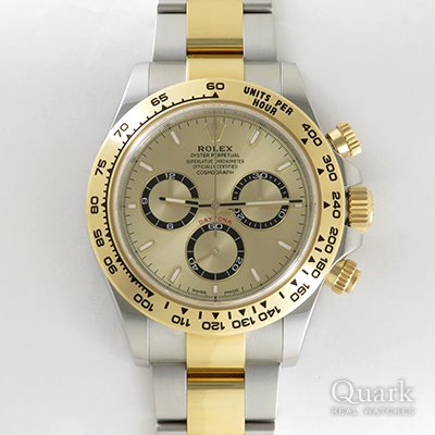 ロレックス デイトナ Ref.126503
