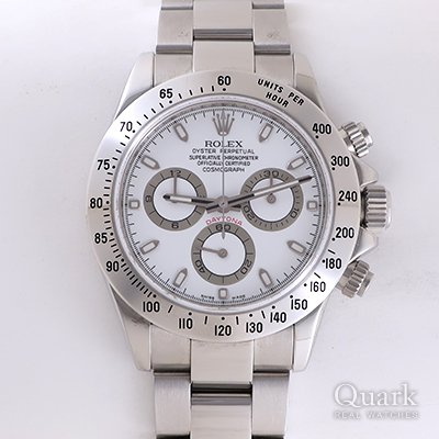 ロレックス デイトナ Ref.116520