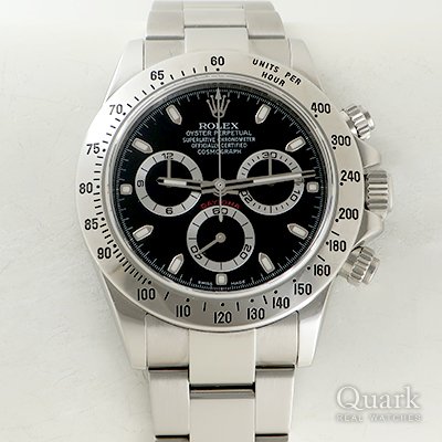 ロレックス デイトナ Ref.116520