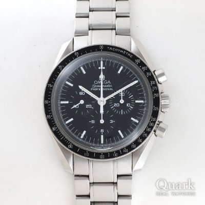 オメガ スピードマスタープロフェッショナル Ref.3570.5