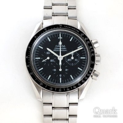 オメガ スピードマスタープロフェッショナル Ref.3570.5