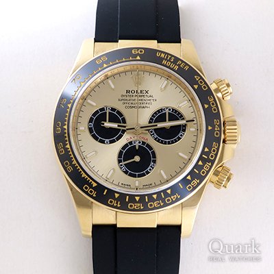 ロレックス デイトナ Ref.126518LN