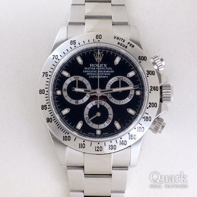 ロレックス デイトナ Ref.116520
