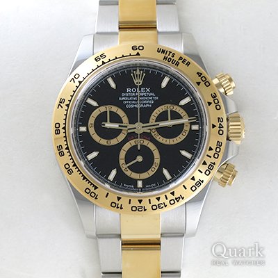ロレックス デイトナ Ref.126503