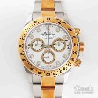 ロレックス デイトナ Ref.116523G
