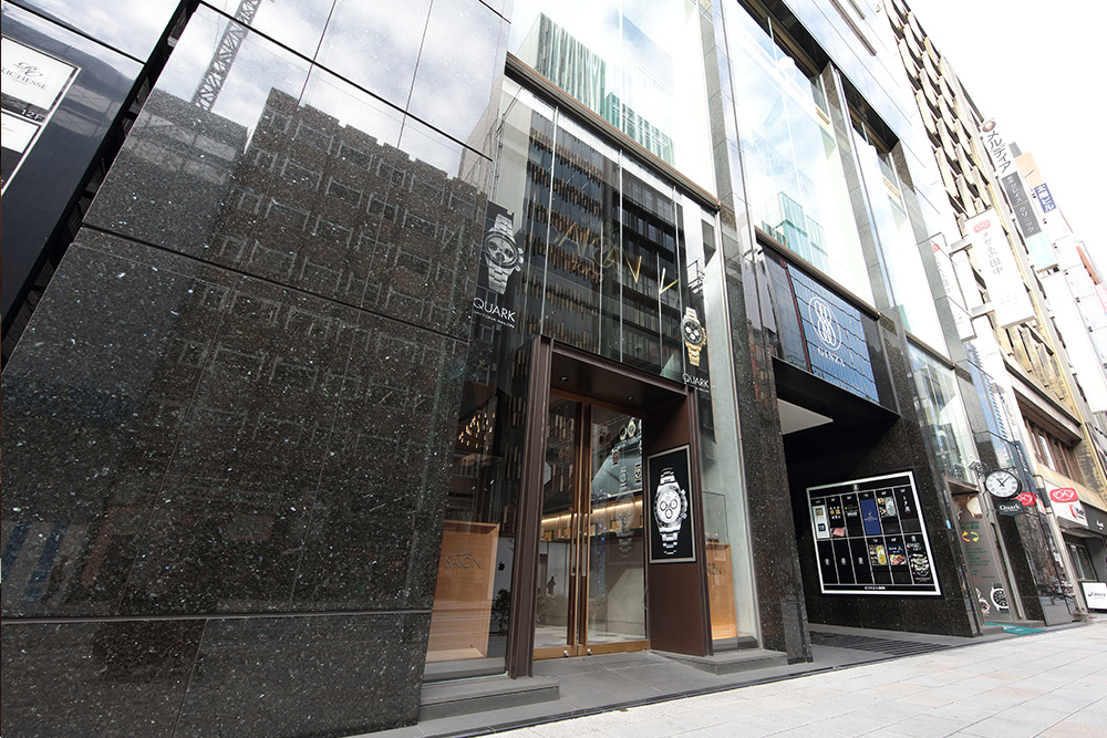 デイトナサロン外観