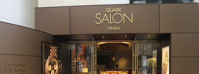 Quark SALON OSAKA