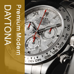 プレミアムモダン を探す