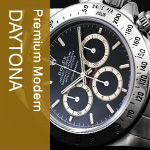 プレミアムモダン を探す