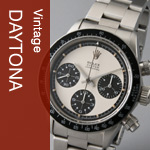 アンティーク を探す