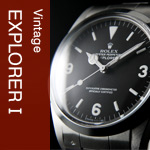 アンティーク を探す