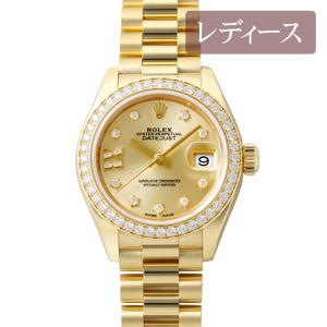 ロレックス デイトジャスト28 Ref.279138RBR