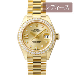 ROLEX ロレックス デイトジャスト28 Ref.279138RBR