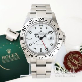 ロレックス エクスプローラーII Ref.16570 ホワイトダイヤル