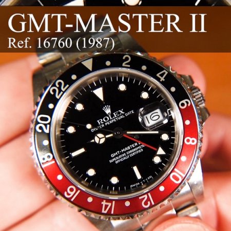 ロレックス GMTマスターII Ref.16760 ブラックベゼルダイヤル