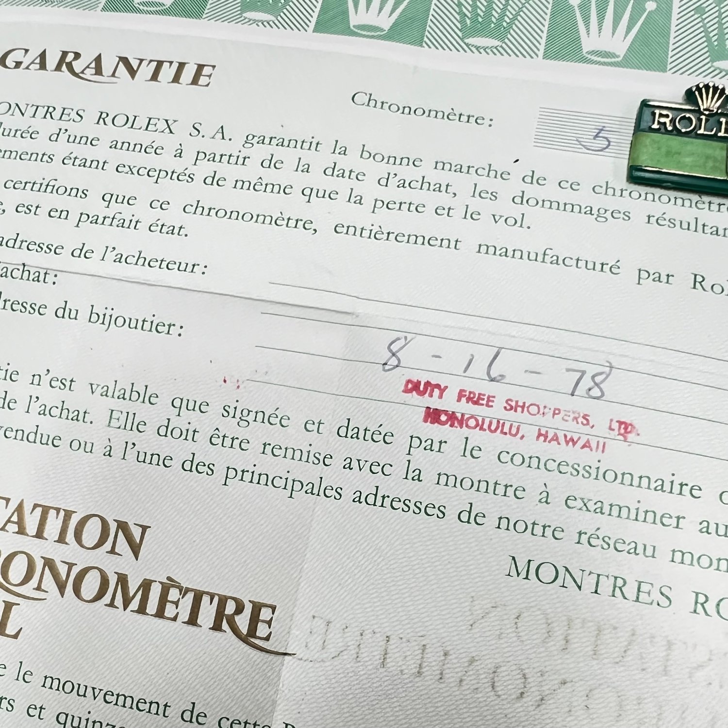 ロレックス  Ref.1680