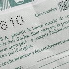 ロレックス  Ref.16660