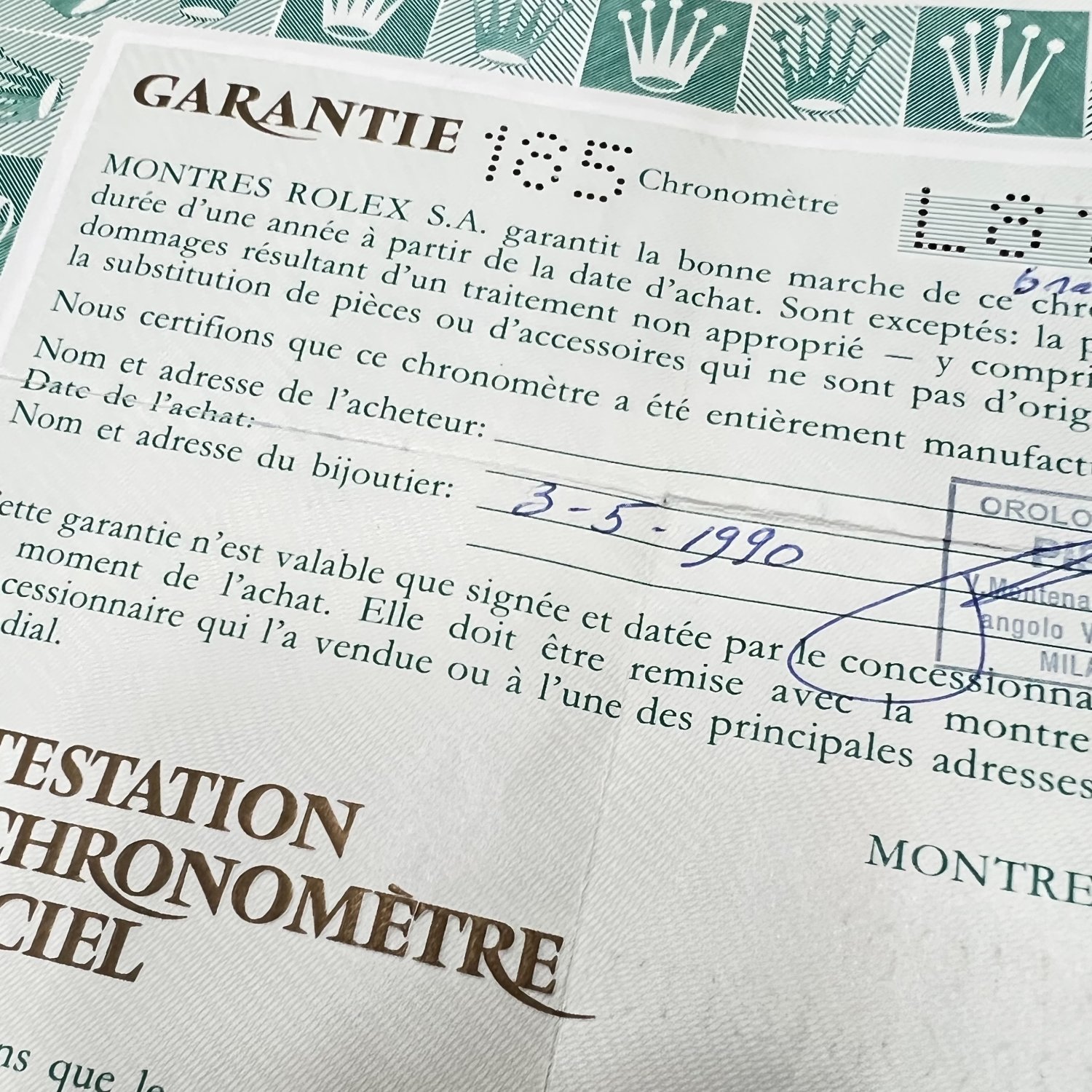 ロレックス  Ref.1016