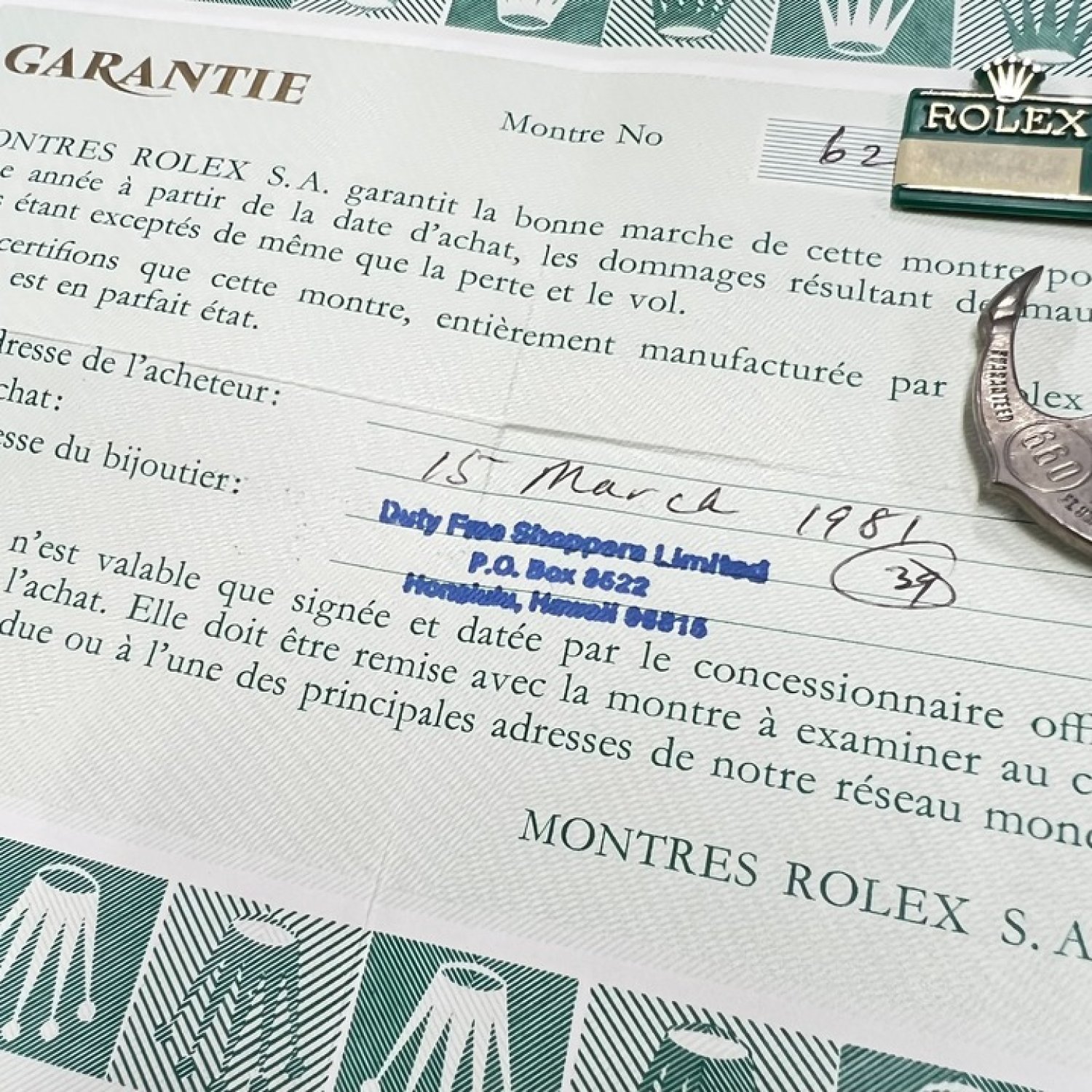 ロレックス  Ref.5513