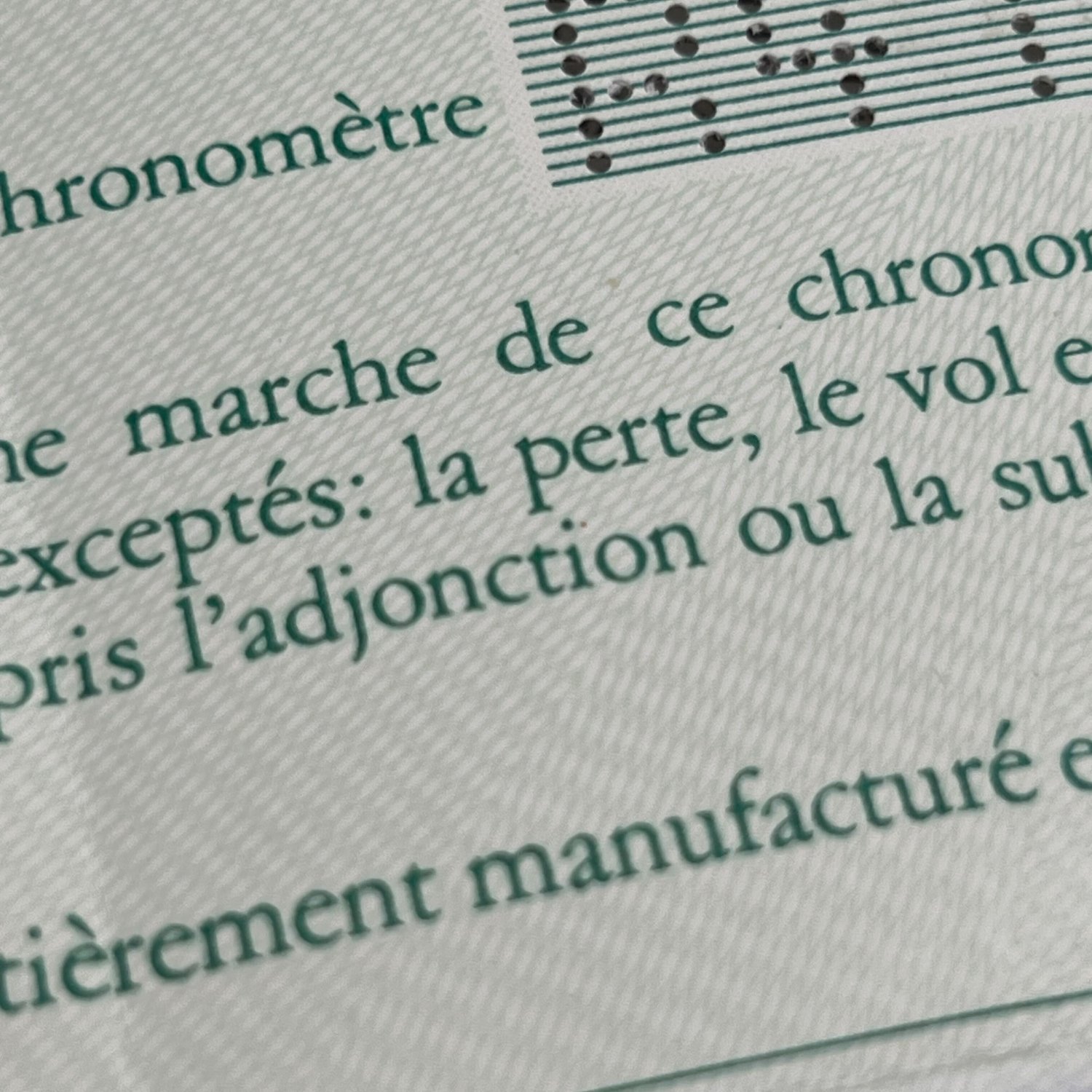 ロレックス  Ref.16750