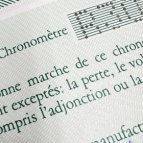 ロレックス デイトジャスト Ref.16013