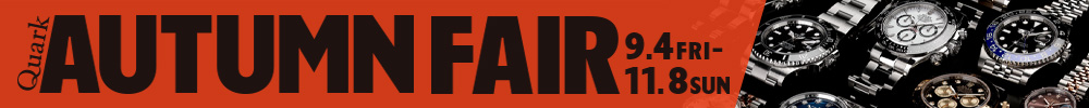Quark AUTUMN FAIR 人気モデル月替わり特価! 9.4 FRI - 11.8 SUN